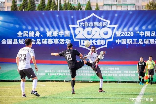 谈球吧官方主页·中国首页展示图